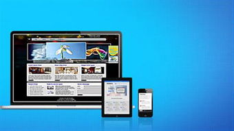 聊城企业网站建设与推广一站式服务指南 价格、规格与策略解析