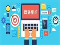 南宁网站建设与推广 打造企业线上竞争力的关键路径